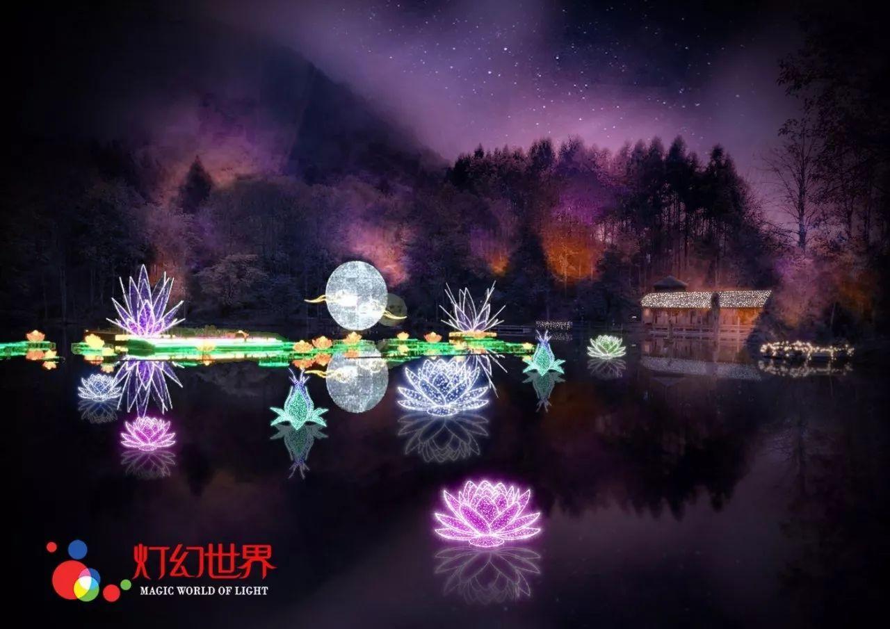 召唤神龙万宁版祖龙